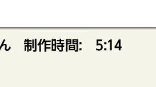 あわあわ tweet media