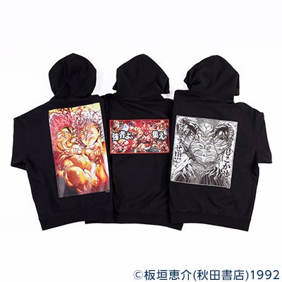 悪魔のグラップラー★涼子 tweet media
