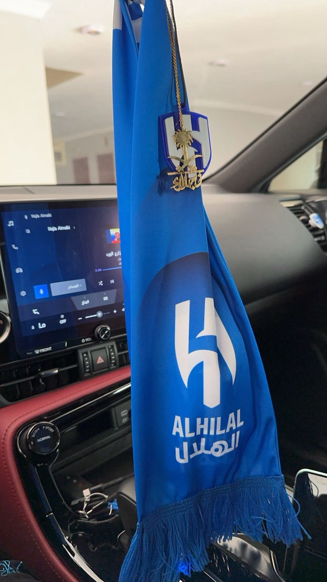 Najla🏆 tweet media