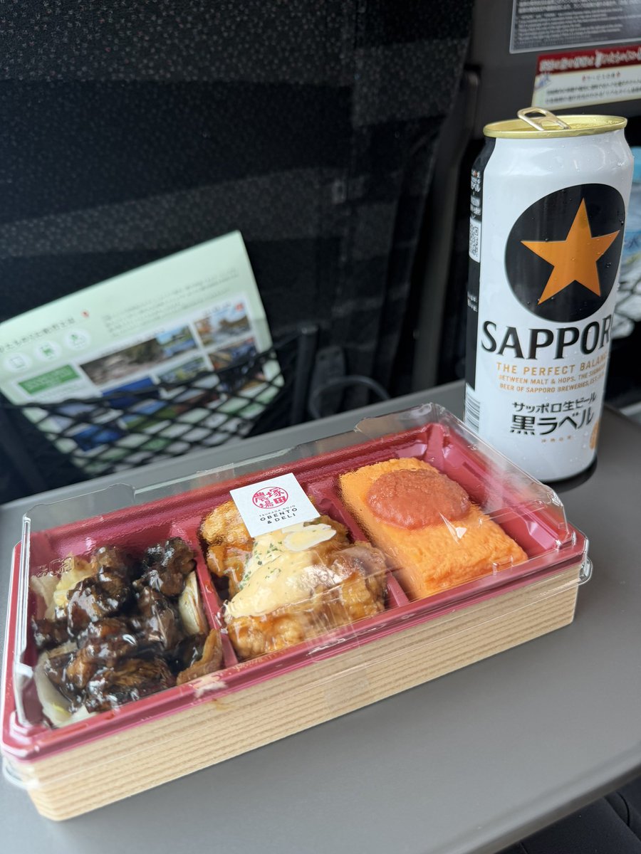 かりんと tweet media