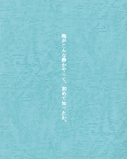 nanji_reading's tweet photo. 朗読劇『汝、星のごとく』

昼の部（13:00～）
夜の部（17:00～）当日券発売🎫
予約なども必要ございません🌟
新宿駅までお越しの際は是非お立ち寄りください🌊https://t.co/j2vgxEpCJ5

#花守ゆみり #木村良平 #植原卓也 #大崎捺希 #天華えま #角島美緒 https://t.co/gBs8SOgJ1O
