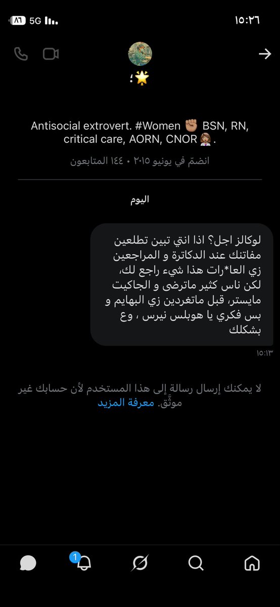 T tweet media