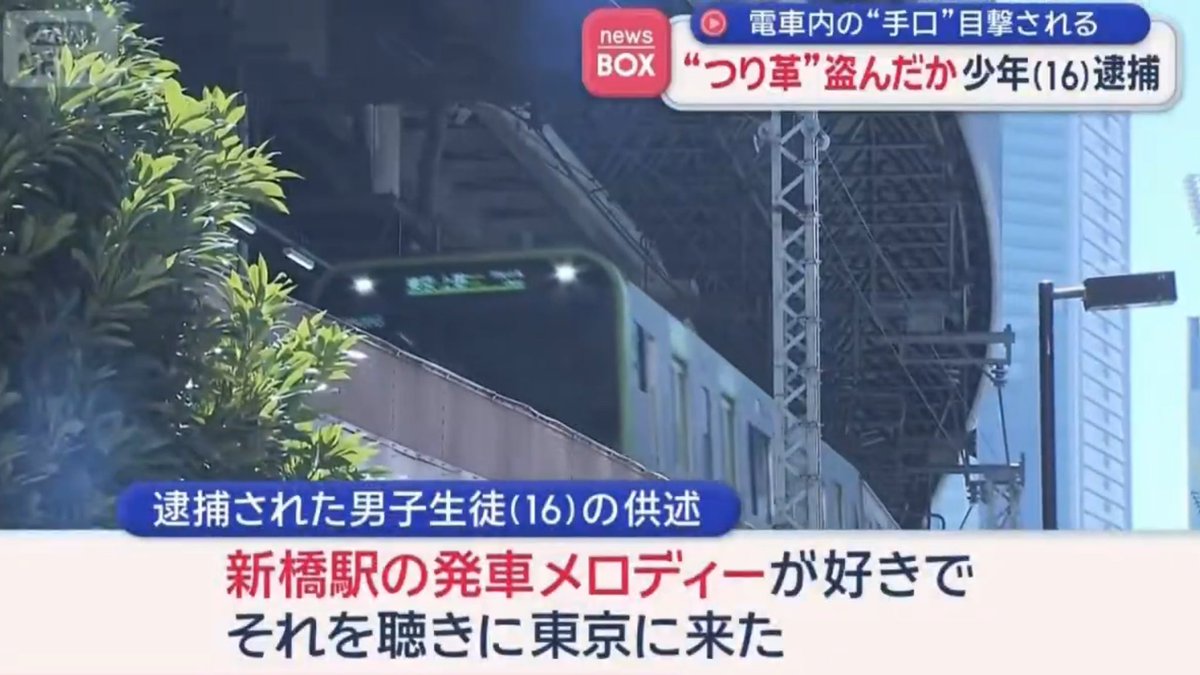 とーかま tweet media