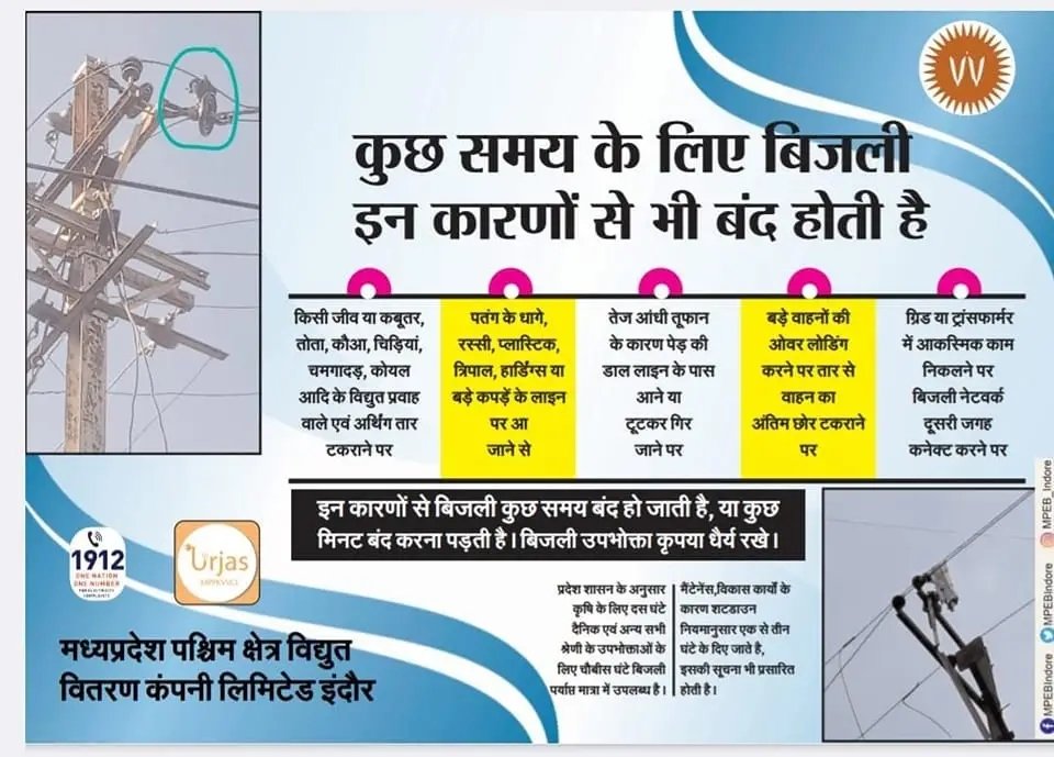 Rishi Parmar tweet media