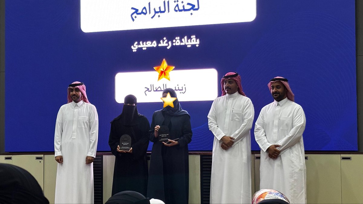 Raghad ⚕️ tweet media