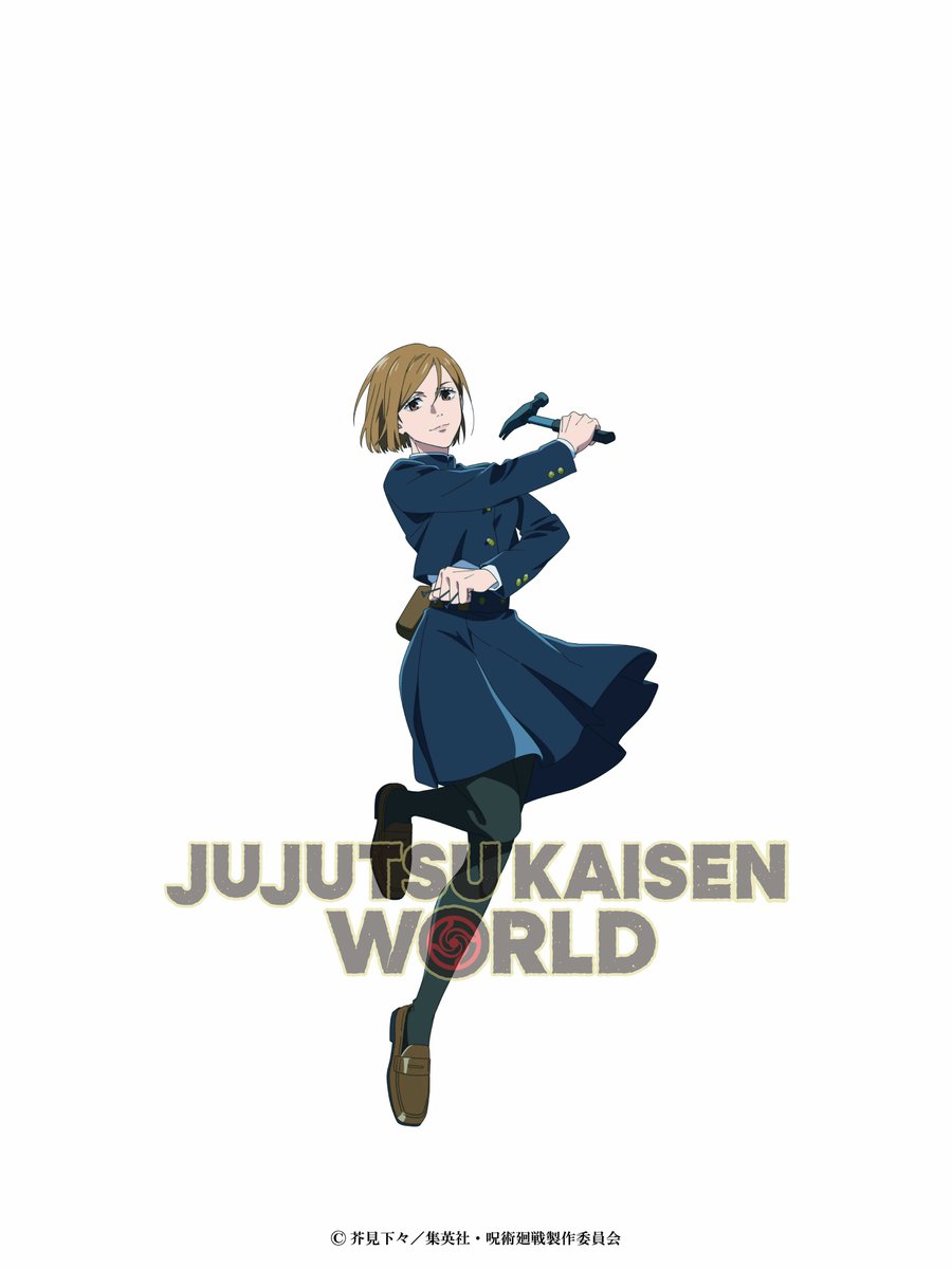 【公式】JUJUTSU KAISEN WORLD tweet media