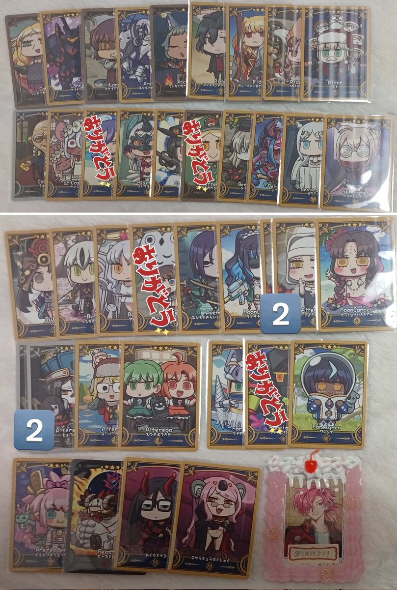 ラフォ~レ tweet media