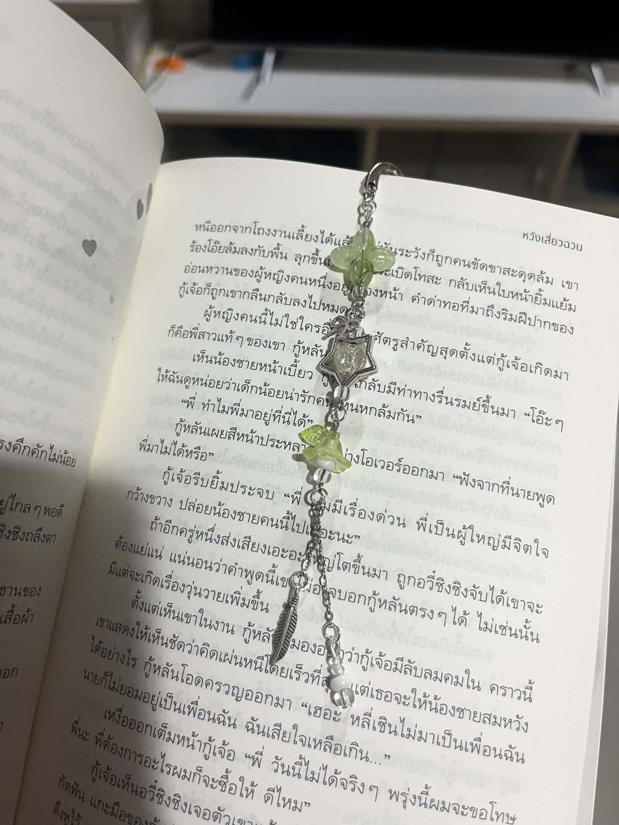 mantou_kunn's tweet photo. ที่คั่นหนังสือโลหะ ชิ้นละ 159.- 
สนใจ dm ได้เลยคับ 🙏🏻✨
#ที่คั่นหนังสือ https://t.co/yo6ezibA3Y