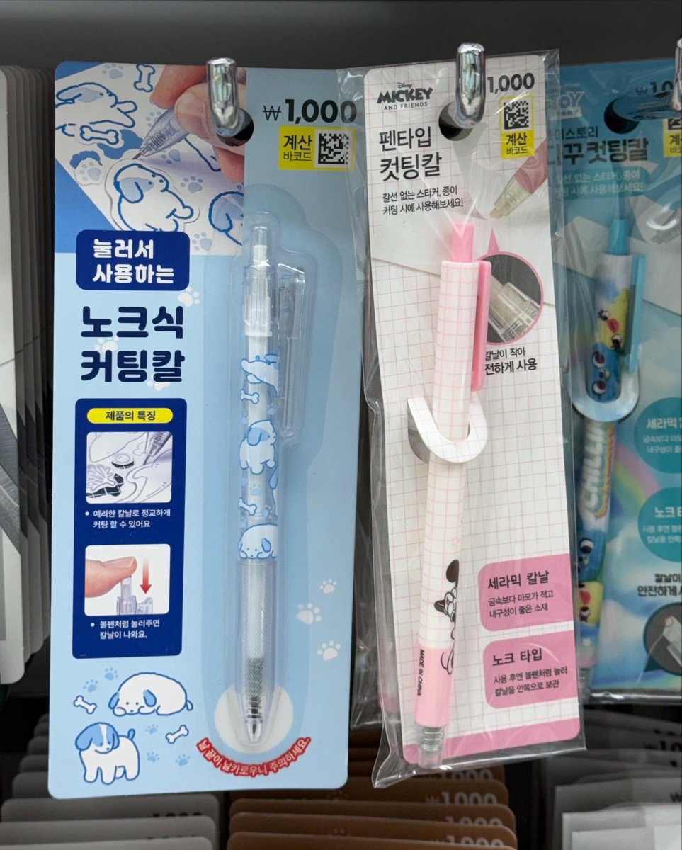 알감자 tweet media