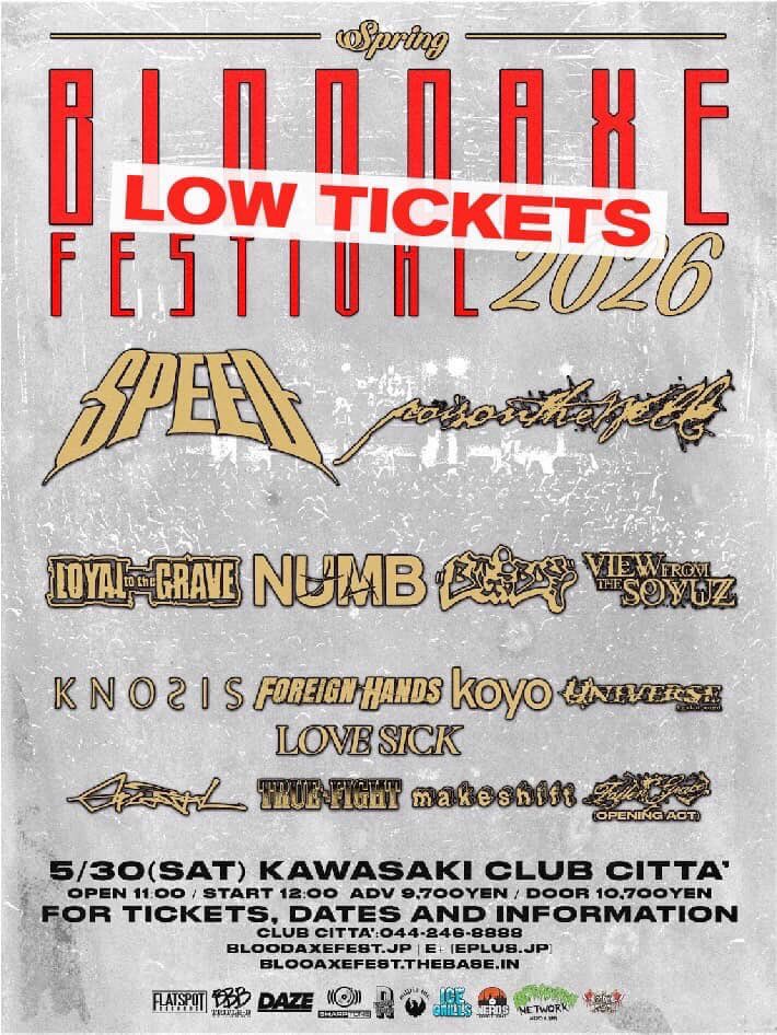 Knosis | ノーシス tweet media