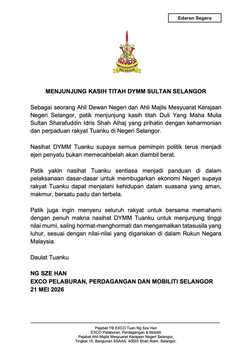 Ng Sze Han 🇲🇾🚀 tweet media