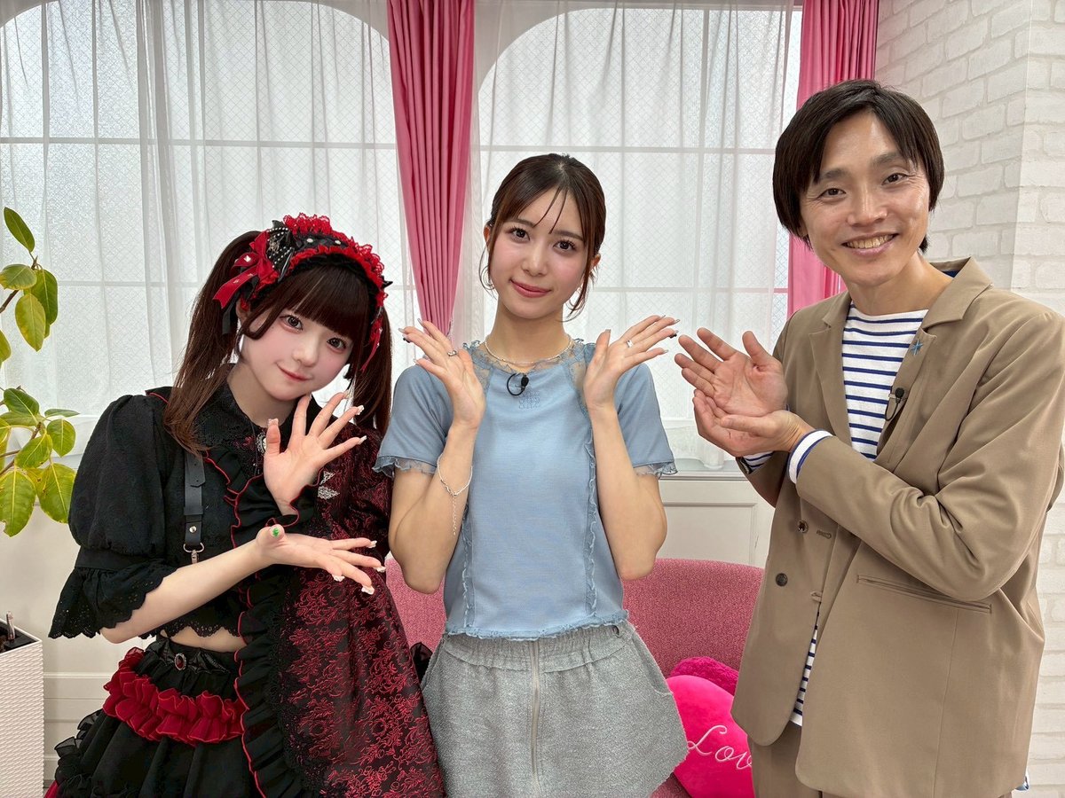 アイ、語らせてください! 【番組公式】(アイかた) tweet media