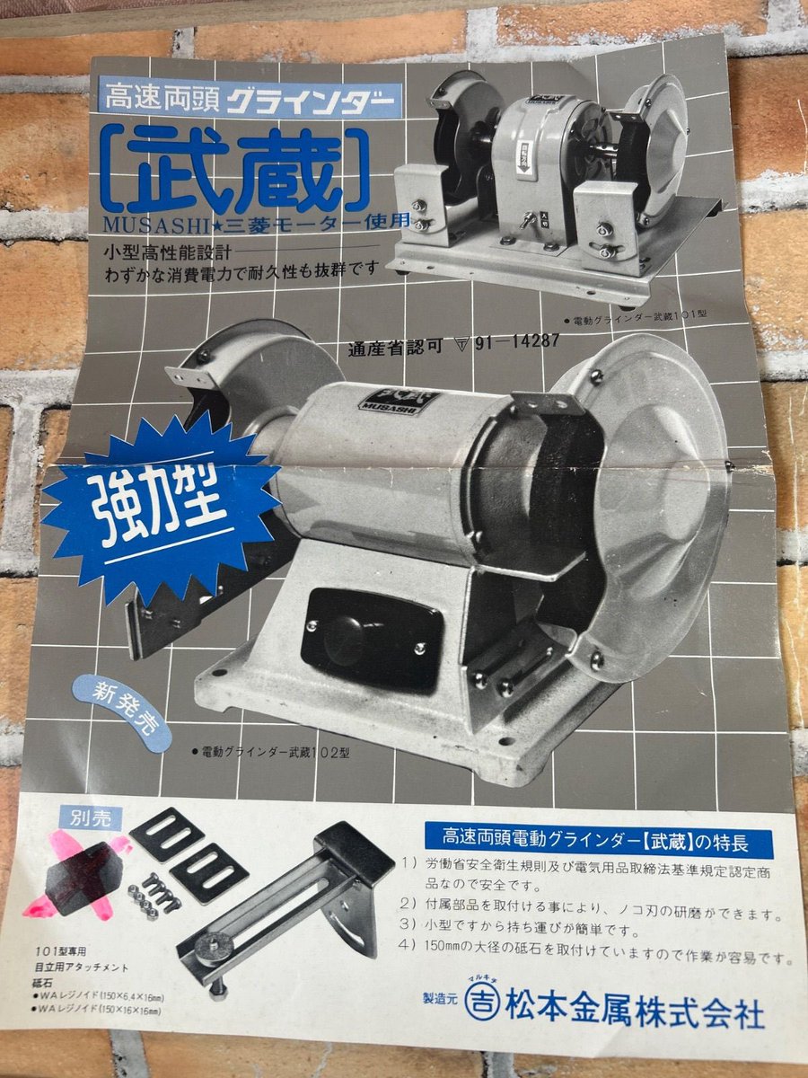 リュウ⚡︎ヘイヨー【零式】𝕽 tweet media
