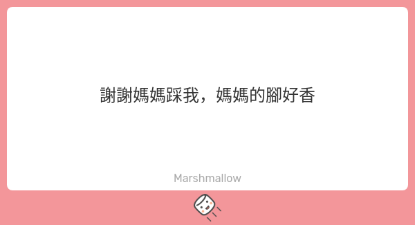 喜歡銀狼的潾喵~ tweet media