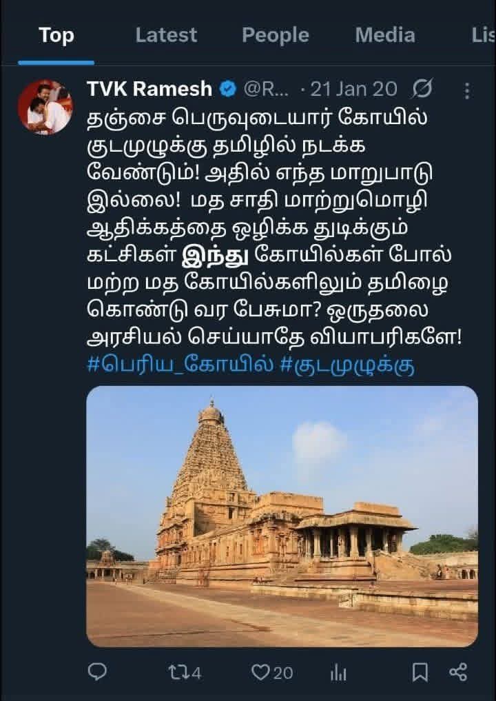 David Billa 😎 tweet media