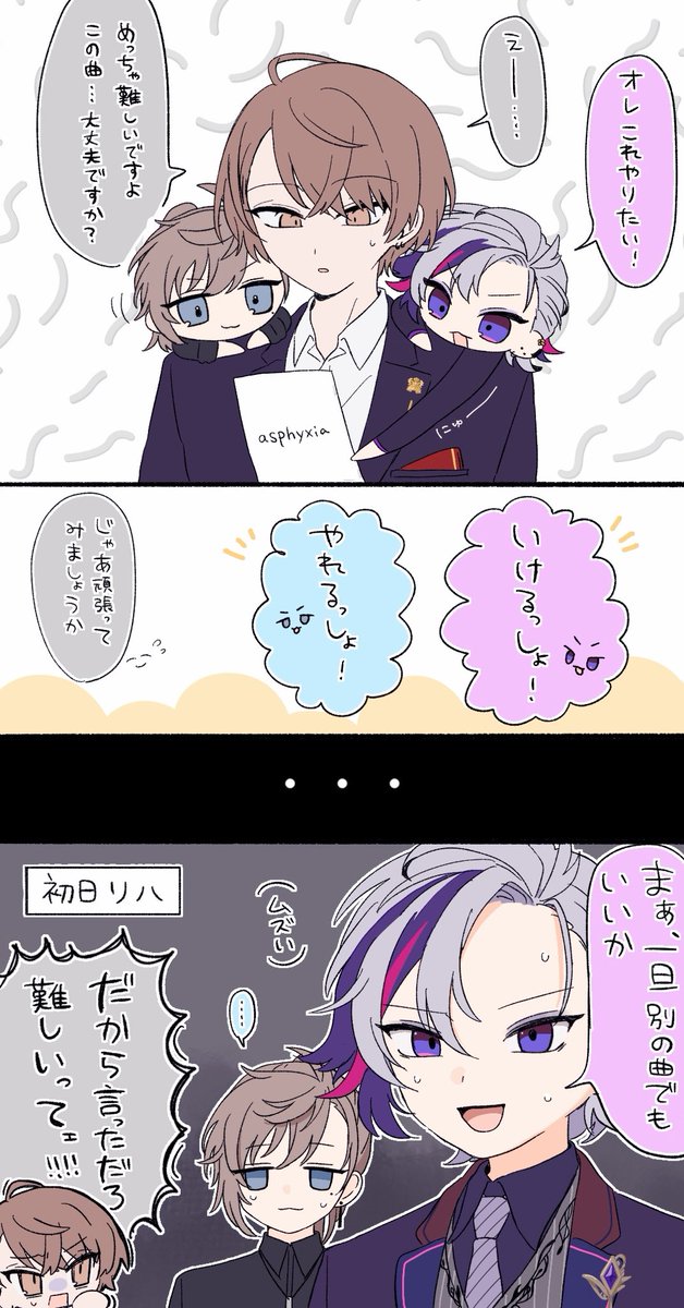ちょこ (@choco_061162) on X