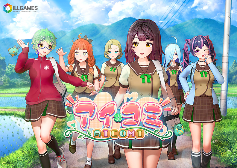 ユウ＝ヤマナミ tweet media