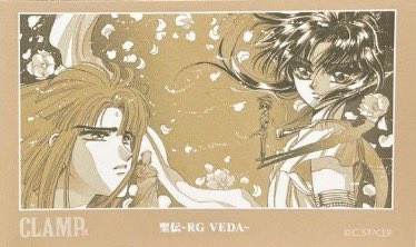交換】CLAMP展 コマステッカー 譲：画像1 求：画像2(複数) ◇郵送