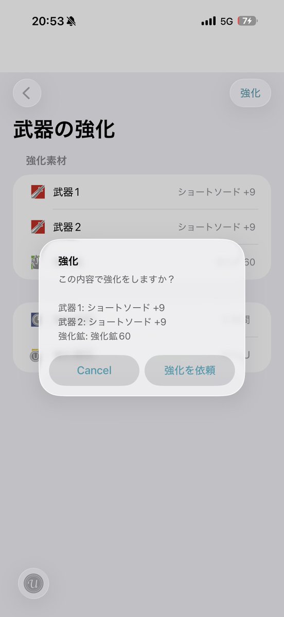 さいとう tweet media