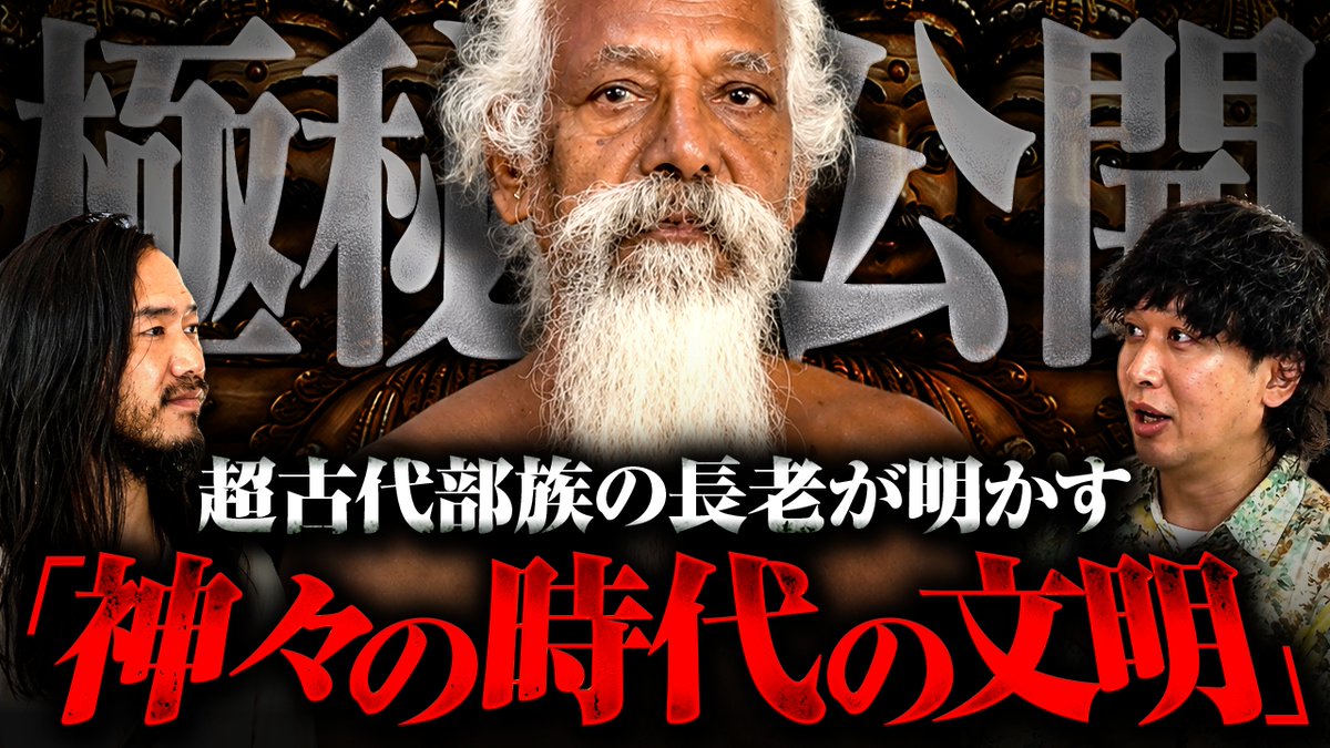 【公式】TOLAND VLOG | 事務局 tweet media