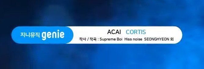 SEONGHYEON INDONESIA tweet media