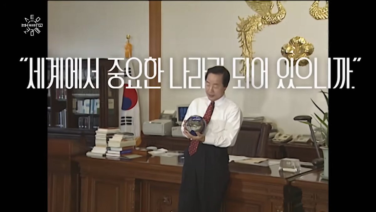 PzKpfwI 판처 tweet media
