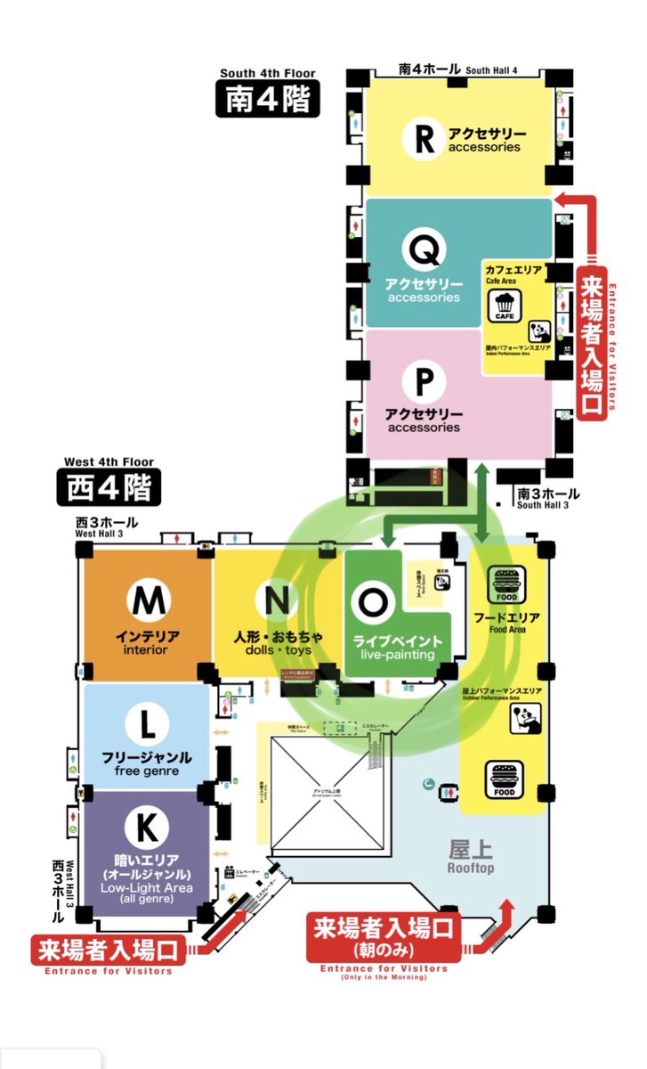 NCS_gyorui's tweet photo. #デザフェス63 に

★サークル名★
NagaoCleantec.Service(ながおくりーんてっく.さーびす) 

で参加します!!!

★スペース★
西4階  O-27

★謎猫のポストカード2種作ったので各種100えんで販売予定です〜気になったらおうちに連れ帰ってください…!

★猫じゃらし置くので謎猫をじゃらして遊ぼう!!! https://t.co/BDPpLo8PGk