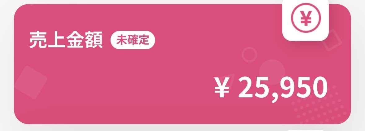 まるこ tweet media