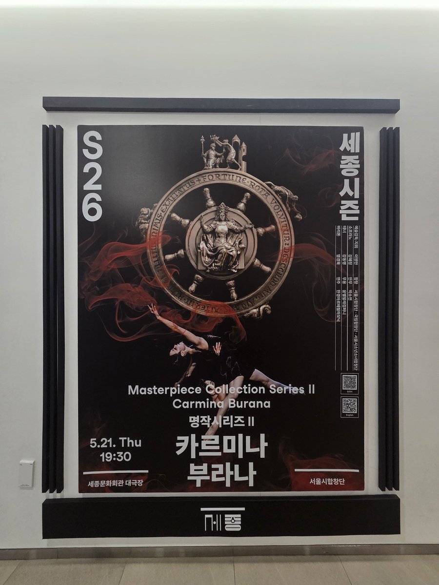 dkfktl0608's tweet photo. 세종문화회관 카르미나 부라나
서울시립합창단
국립합창단
서울시소년소녀합창단
윤별발레컴퍼니
소프라노 강혜정
바리톤 염경묵
테너 강동명
한경아르떼필하모닉 https://t.co/4eHRO4dCEX