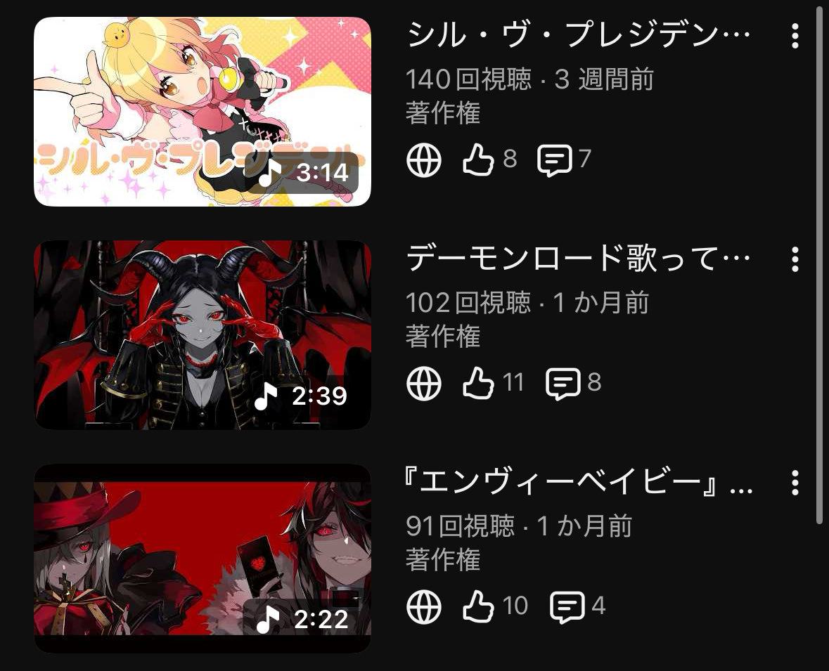 咲冬-Sak1t0- tweet media