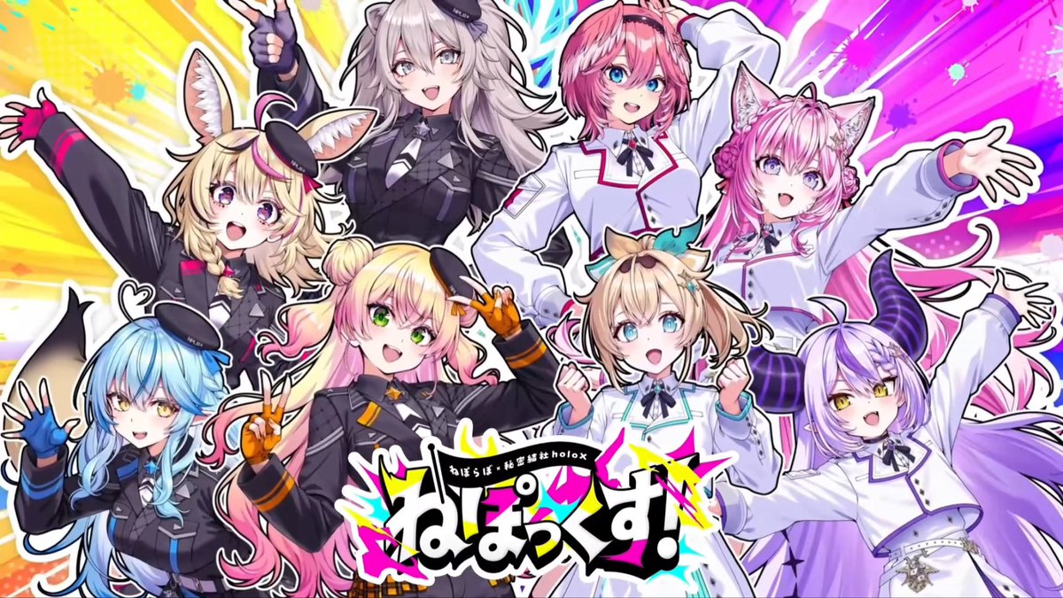 ああああああああああああああああああああああああああああああ