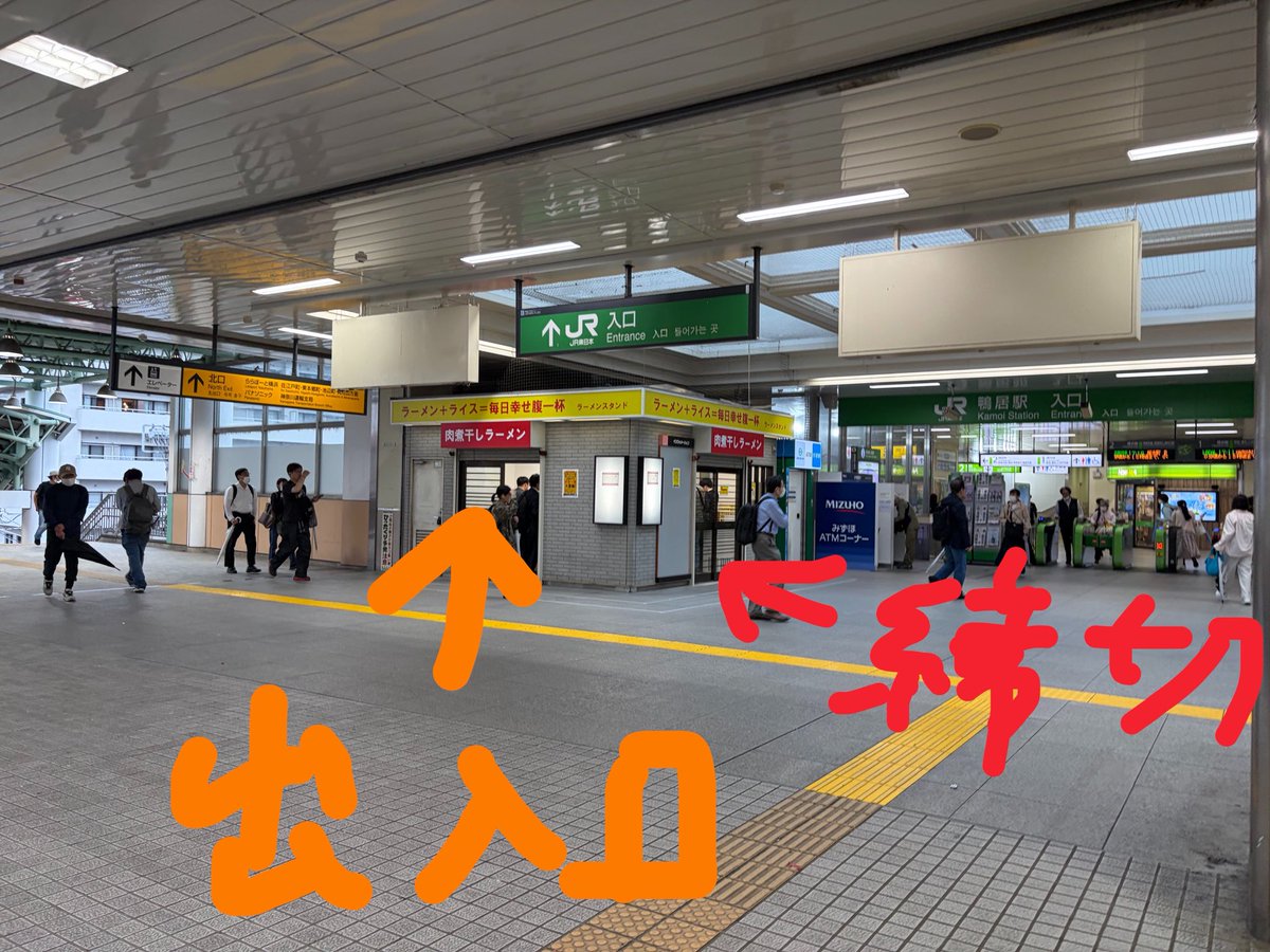 鴨居自動車学校ラッキー★ドローンやってます tweet media
