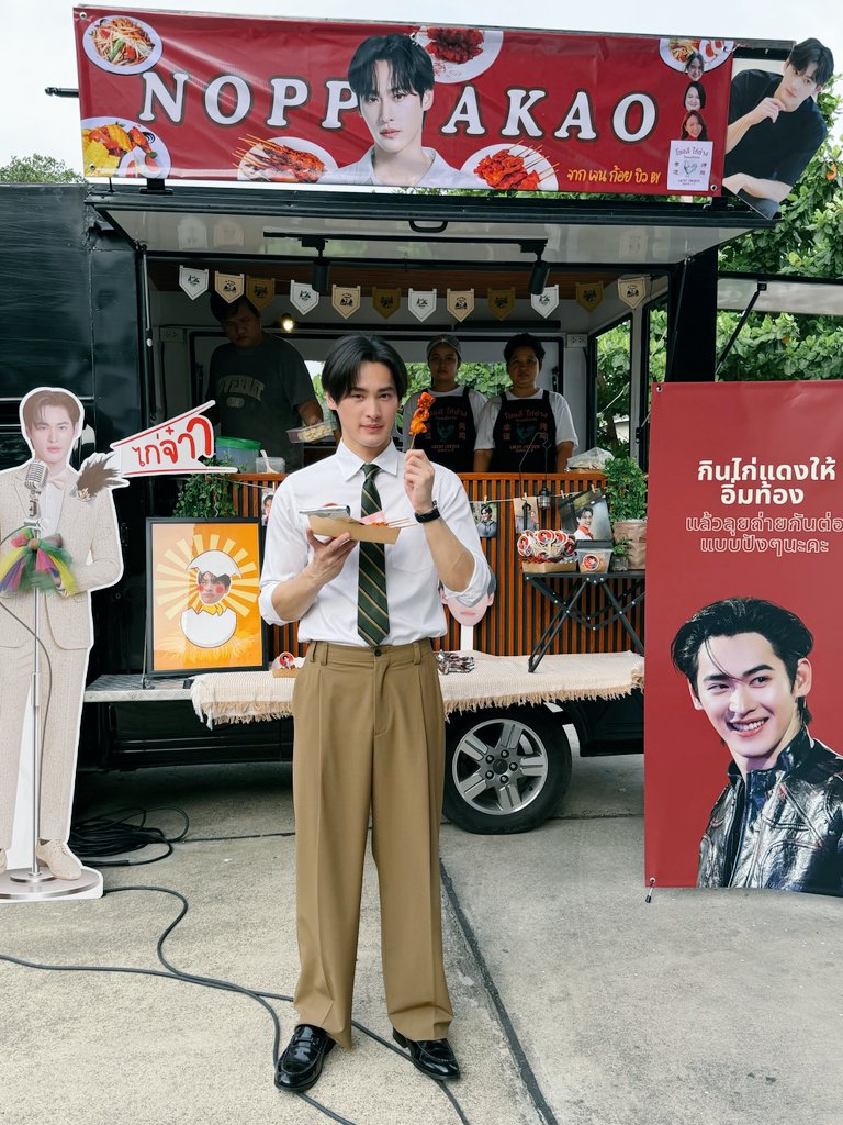 STMDTHAILAND tweet media