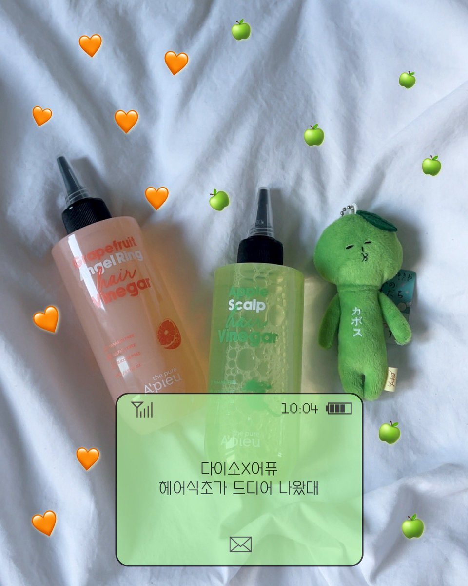 현디♪ tweet media