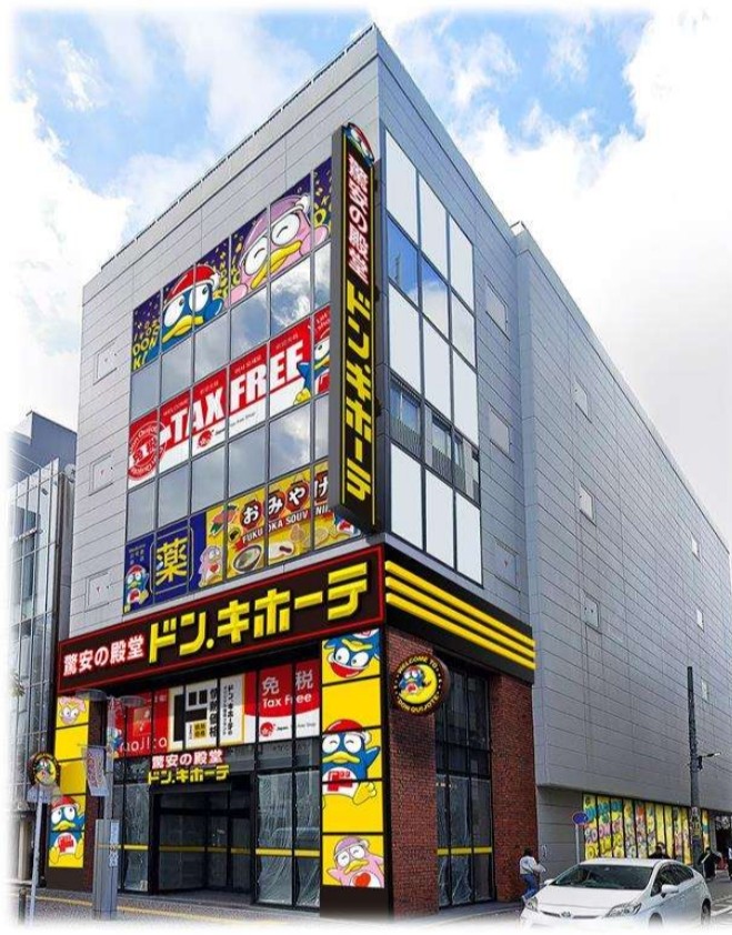 福岡市好き tweet media