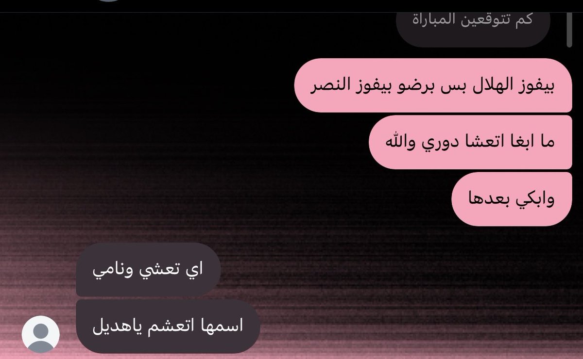 ٰ tweet media