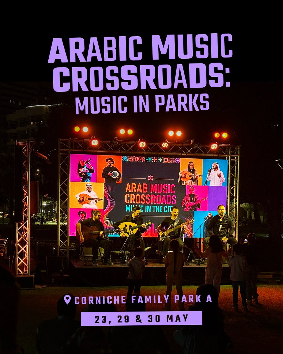 Abu Dhabi Calendar tweet media