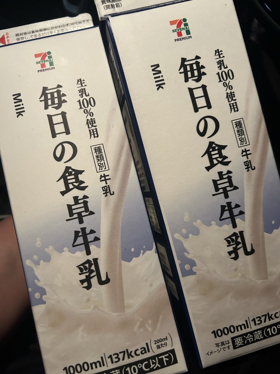 ぷーさん@人生休憩中からの復職 tweet media