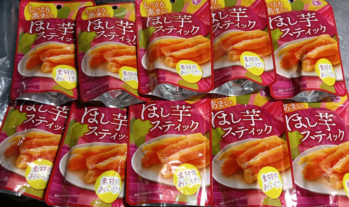 🍑.TAÕ【🍎🍙⚡️⛄️🍓🍼🌙🍛🥚🐣🍒🍜🧸🐟️🐷🍻😎】 tweet media