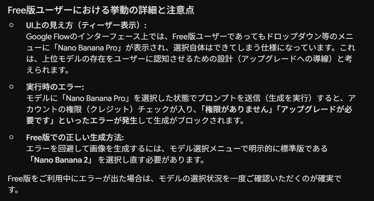 よしよし (Yoshi) tweet media