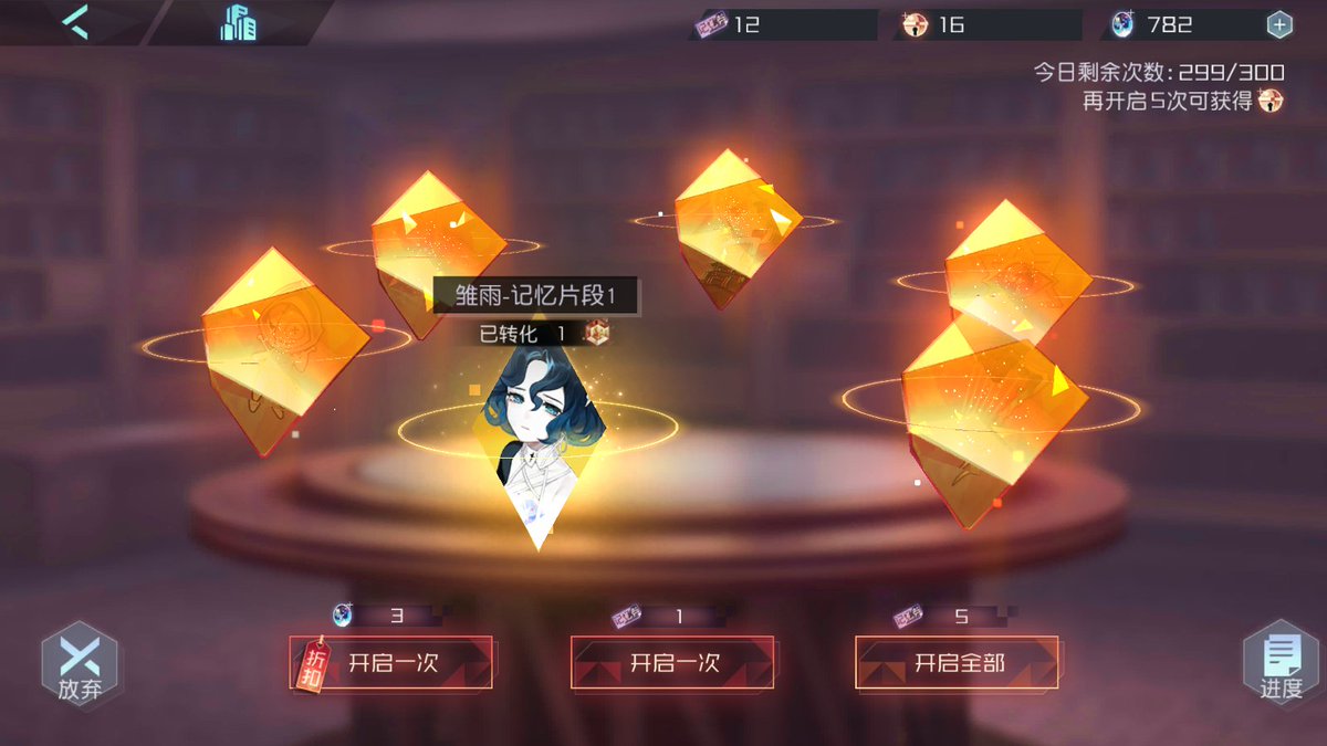 비 tweet media