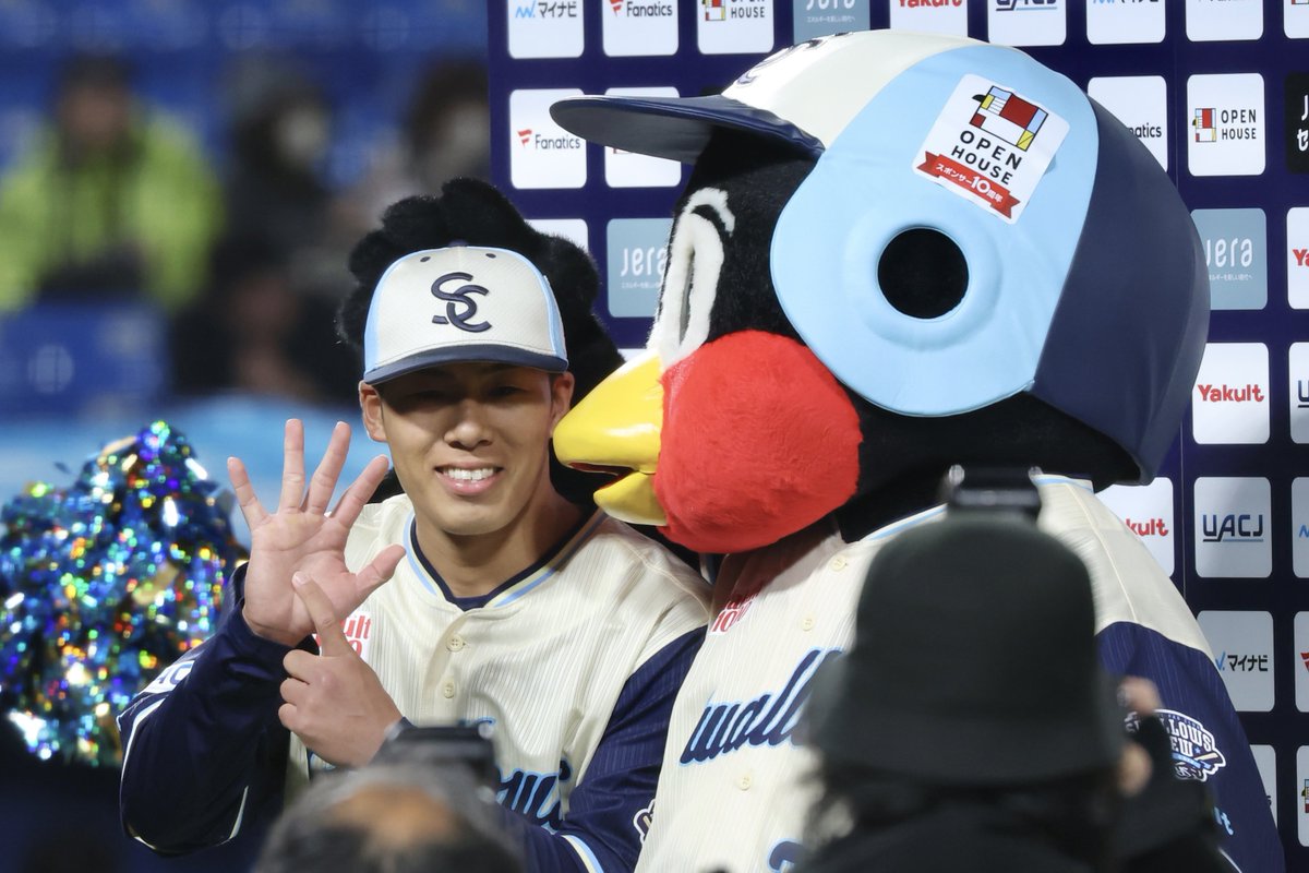 ☂️スワナツのへや☂️ tweet media
