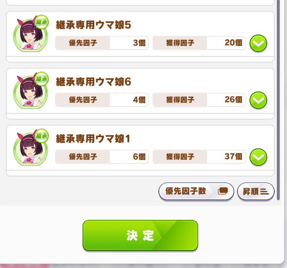 じすきゅー ✺🌙🍒 (@beatstream_zis9) on X