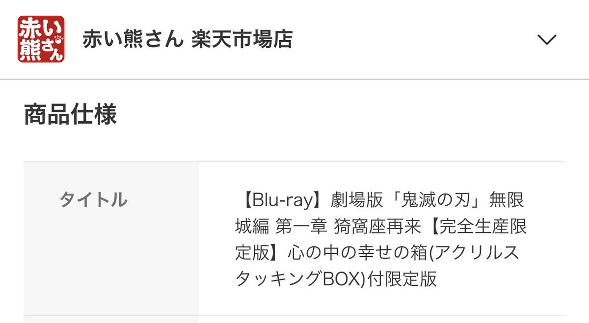 みとも tweet media