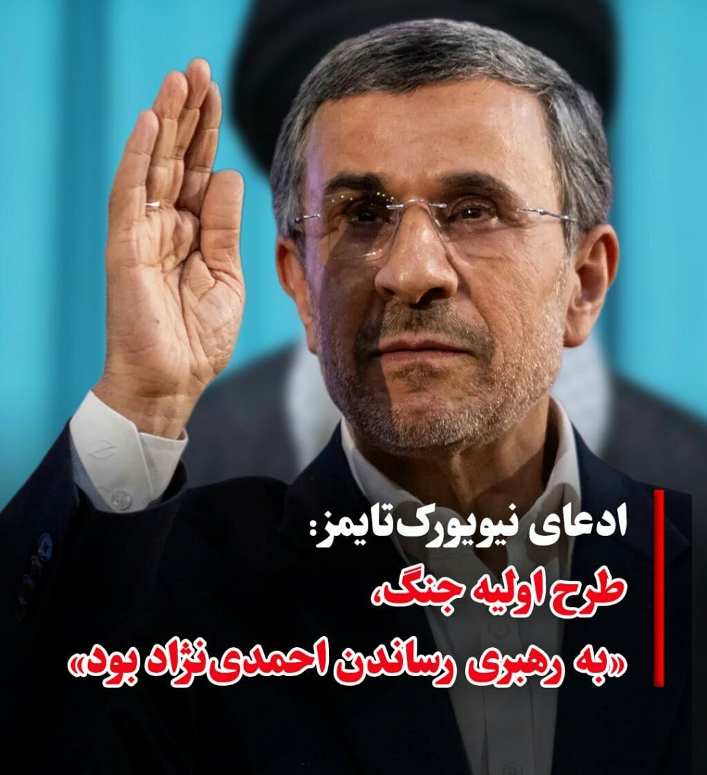 صبا هستم tweet media