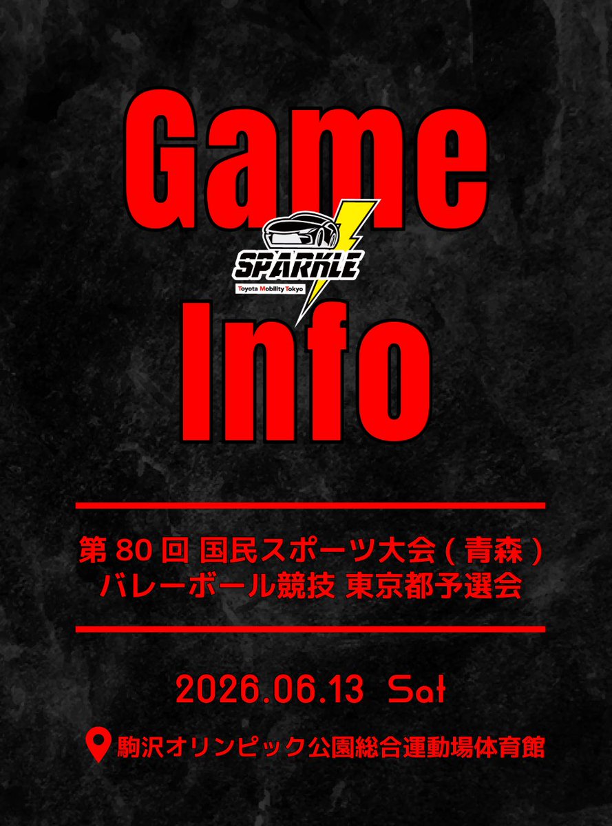 TM東京スパークル【公式】 (@TMT_Sparkle) / Posts / X