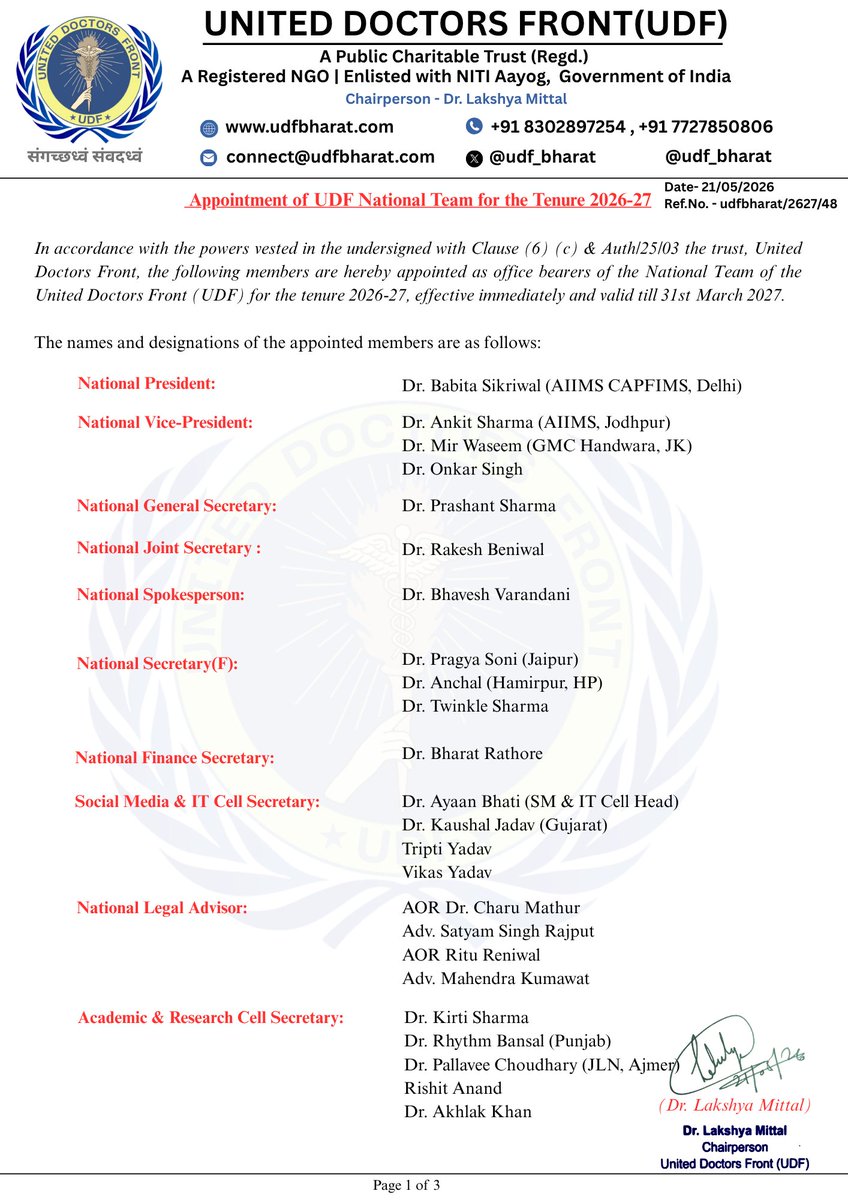 UDF_BHARAT's tweet photo. OFFICIAL RELEASE   

UDF National Team 2026-27 is here!   

Appointed today by Dr. Lakshya Mittal, Chairperson, United Doctors Front — a powerful team of dedicated doctors ready to serve the medical fraternity with full dedication, discipline & professionalism.  

National President: Dr. Babita Sikriwal (AIIMS CAPFIMS, Delhi)
National Vice-Presidents: Dr. Ankit Sharma, Dr. Mir Waseem, Dr. Onkar Singh & a stellar lineup across all zones, cells & wings!  Full official list (3 pages) attached — check it out now!  

Congratulations to every appointee! 

This is our moment. Let’s build a stronger, united doctors’ front together.  

@PTI_News @NewIndianXpress @htTweets @the_hindu @ZeeNews @timesofindia @DainikBhaskar @Xpress_edex @medicaldialogs
#UDFBharat #UnitedDoctorsFront #UDFNationalTeam #DoctorsUnity #IndianDoctors #HealthcareIndia  @UDF_BHARAT