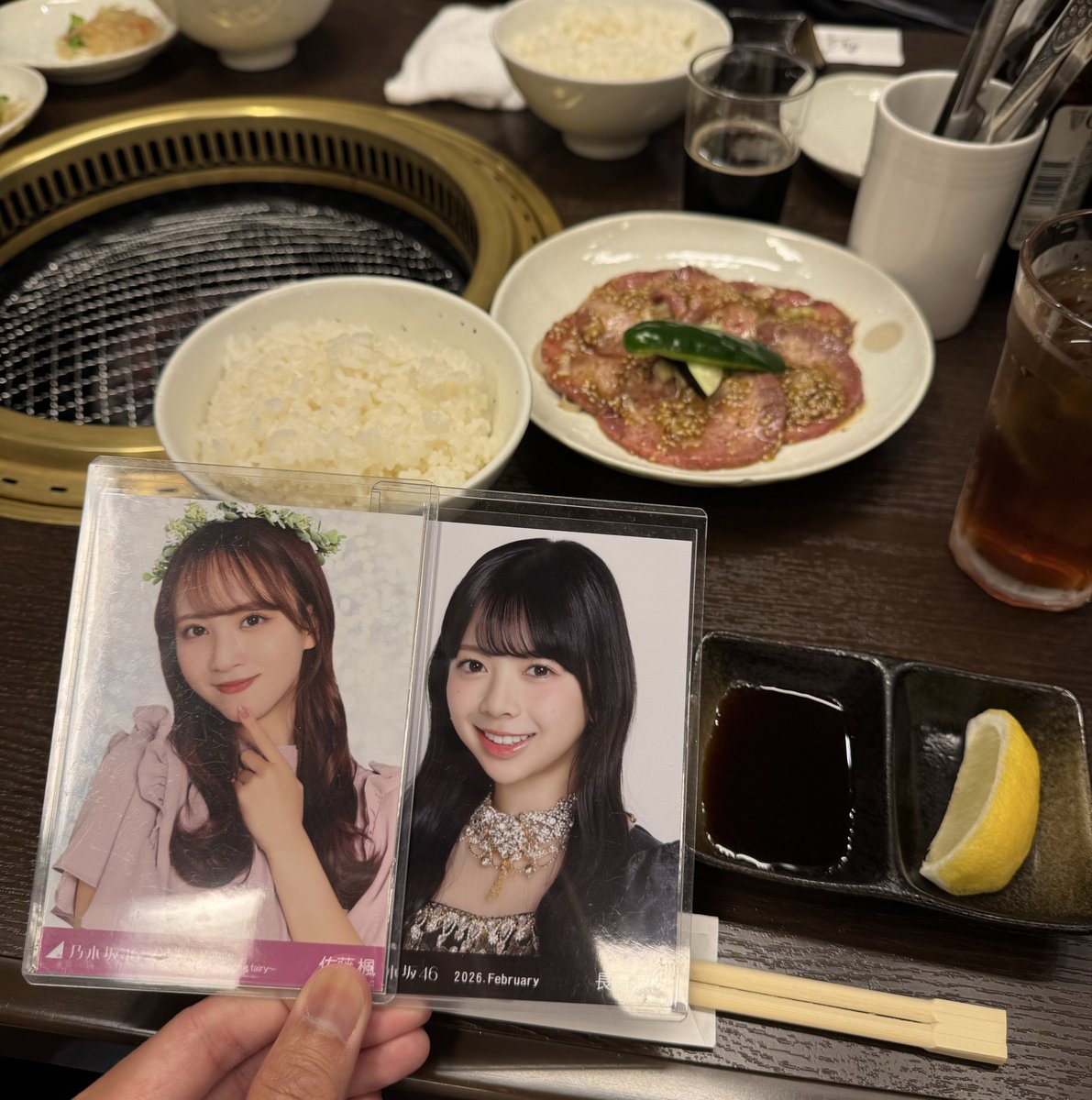 しょうた tweet media