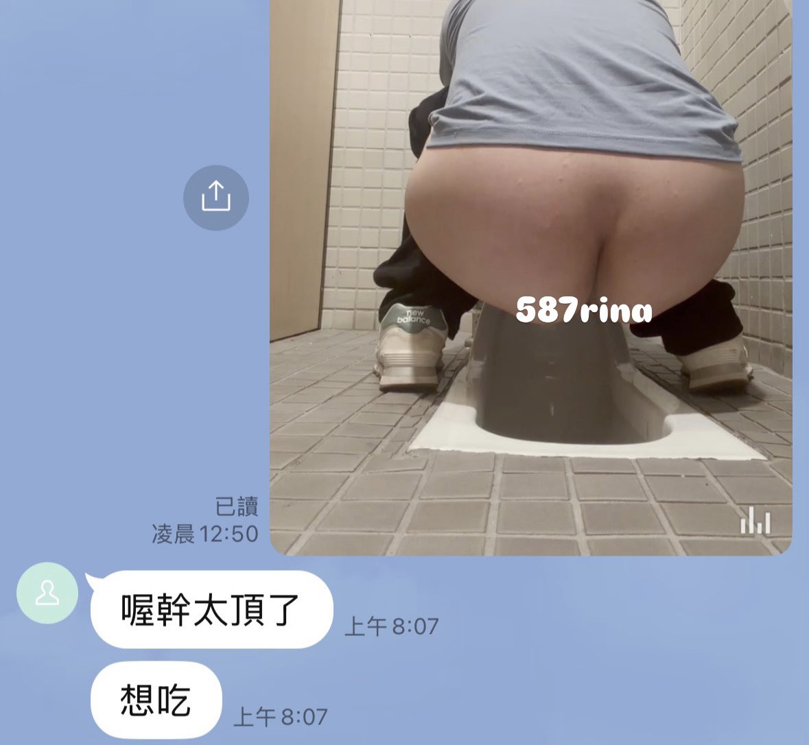 587_rina's tweet photo. 原味以外的話
黃金聖水慰慰影片都可以客製呦💗
可以私訊詢問～～

商品目錄
https://t.co/to2CfskqlM

#原味 #原味販售 #原味商品 #襪子 #內衣褲 #黃金 #聖水 #臭襪 #白襪
#高跟鞋 https://t.co/3TtPeiUVi6