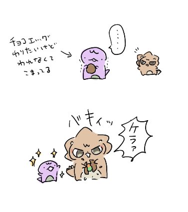 もみのり tweet media